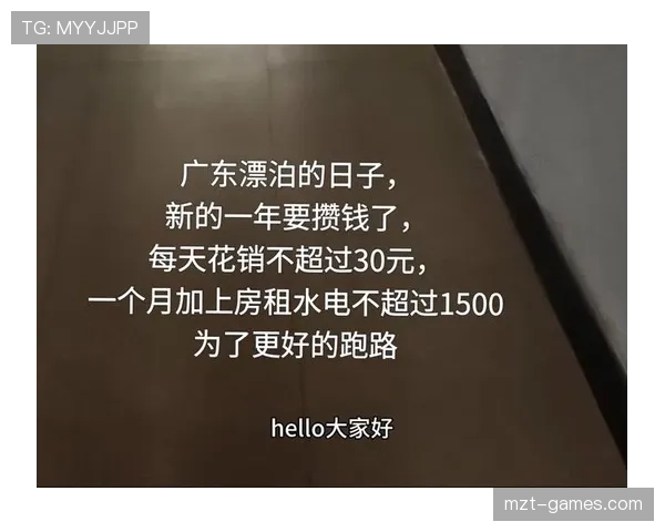 崔家溪又在挥金如土,普通人一年花销他一下午就结束了? 崔家溪又在挥金如土,普通人一年花销他一下午就结束了?