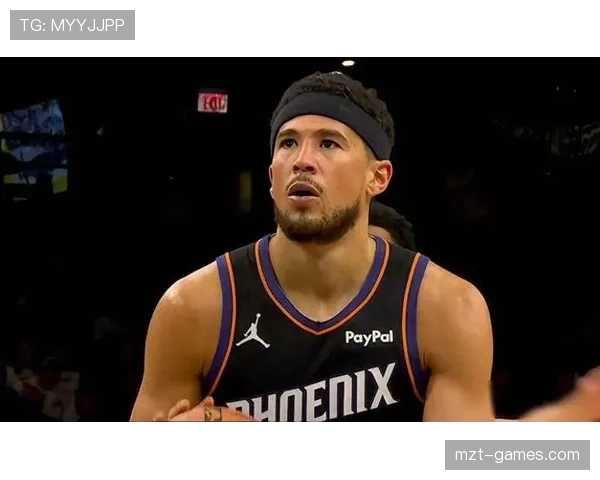 德文·布克单打拉开差距，关键时刻得分效率显著提升